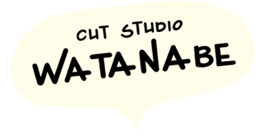 カットスタジオ　ワタナベ